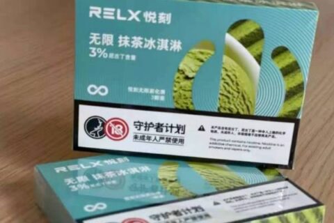 悦刻最好抽的几个味道是什么？首推这三个