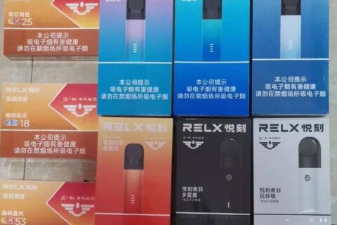 悦刻国标烟杆可以用以前的烟弹吗？