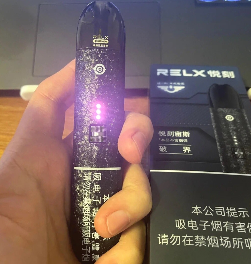 悦刻宙斯