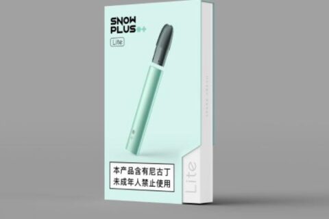 雪加电子烟多少一套？