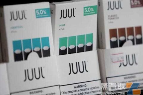 Juul这家电子烟巨头减少了30%的员工，以减少支出成本！