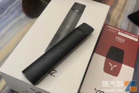yooz微商货源 柚子电子烟正品低价代购微信