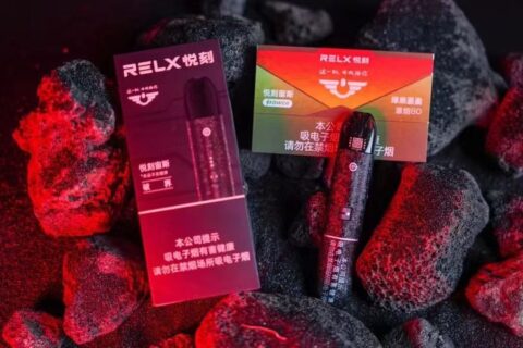 宙斯绿扇盈盈爆烟好抽吗？