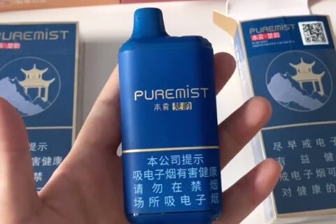 本雾楚韵怎么使用：轻盈雾气，唤醒肌肤生机
