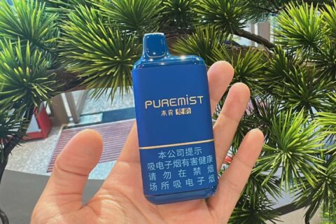 本雾楚韵一次性电子烟说明书，雾虹一次性电子烟