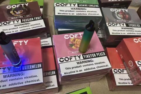 5000口COFTY电子烟能抽多久？十天应该没问题