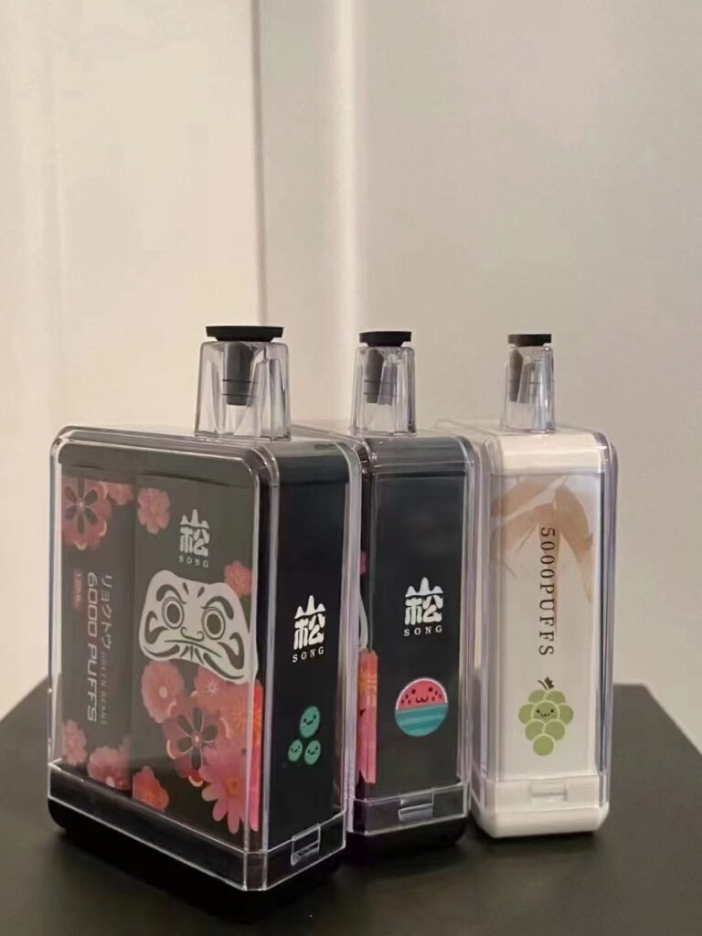 崧电子烟一次性