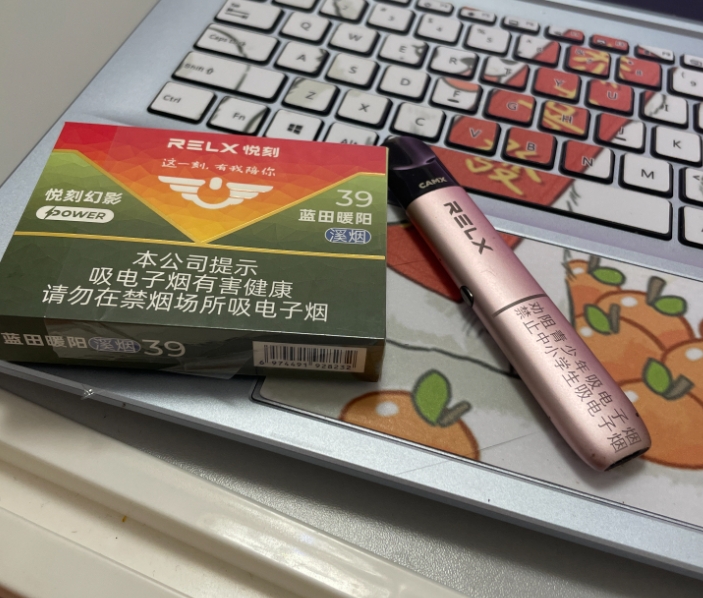 悦刻五代买烟杆送烟弹吗