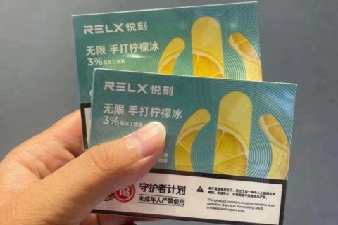 relx悦刻四代烟弹“手打柠檬冰”口味测评，手打柠檬冰凉度甜度击喉感怎么样？