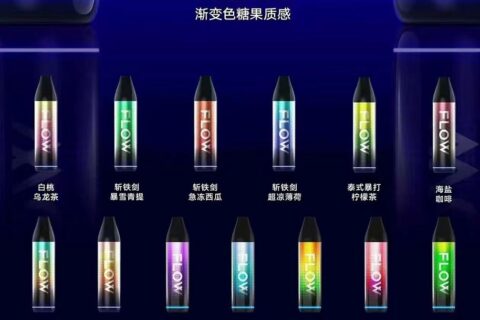 FLOW福绿大彩蛋多少钱？WEETO大焕彩有什么口味？