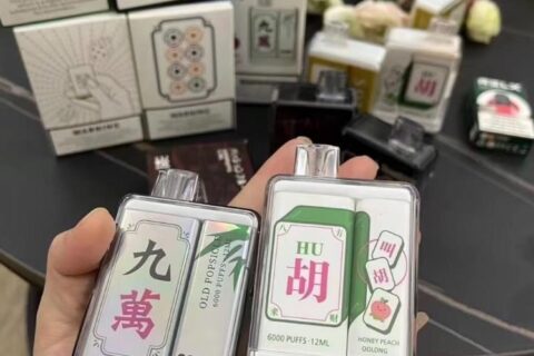 崧电子烟一次性能抽多久？