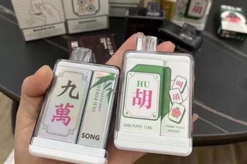 song电子烟一次性口味，cannergy一次性电子烟