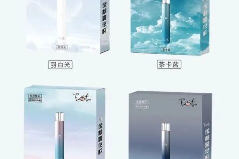 伏桃电子烟怎么样？是否与yooz柚子烟弹通用吗？