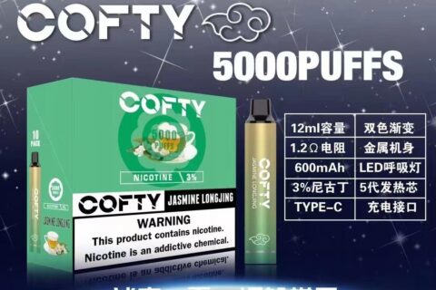飞雾一次性电子烟能抽多久啊视频讲解，飞雾一次性电子烟能抽多久啊视频讲解一下
