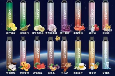飞雾电子烟充电多长时间充满，电子烟飞电什么意思