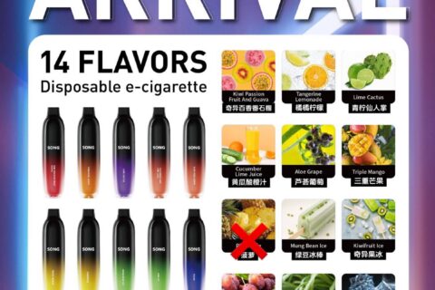 魔盒电子烟使用说明视频，魔盒vapemoho电子烟